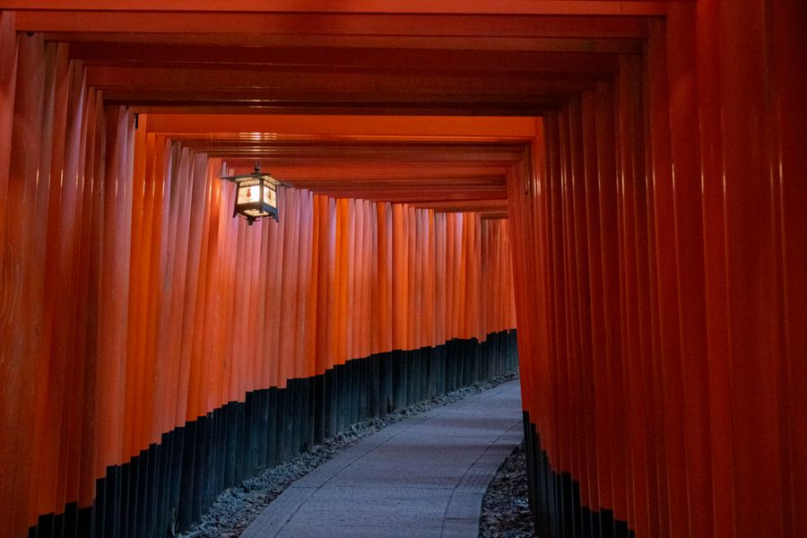 Fushimi